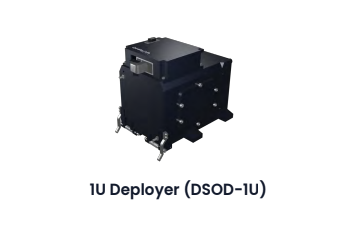 1U Deployer (DSOD-1U)